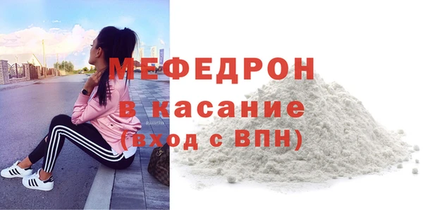 спиды Кулебаки