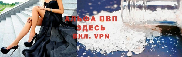спиды Кулебаки