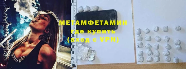 ПСИЛОЦИБИНОВЫЕ ГРИБЫ Кукмор