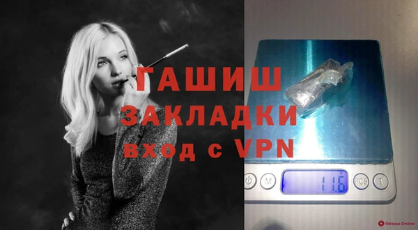 ПСИЛОЦИБИНОВЫЕ ГРИБЫ Кукмор