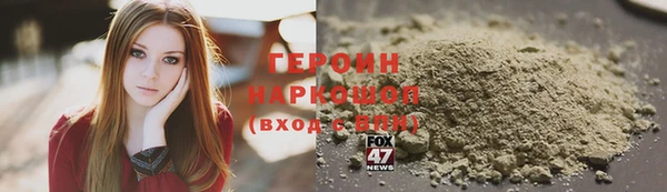 кокс Куйбышев