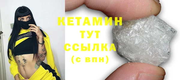 ПСИЛОЦИБИНОВЫЕ ГРИБЫ Кукмор