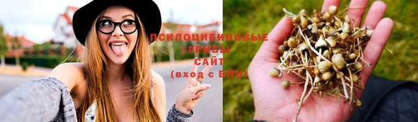кокс Куйбышев