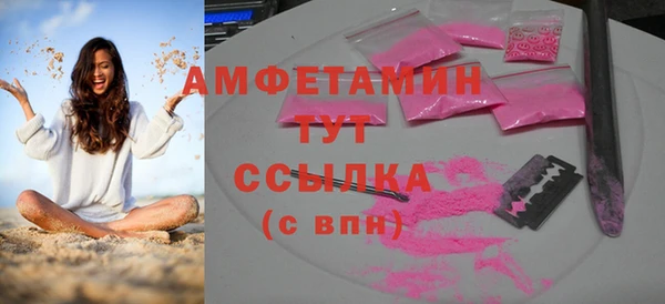 кокс Куйбышев