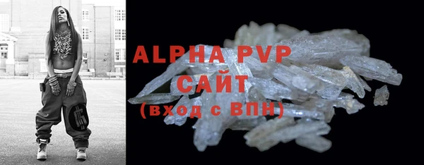 кокс Куйбышев