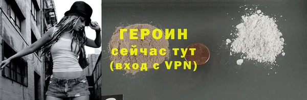 спиды Кулебаки