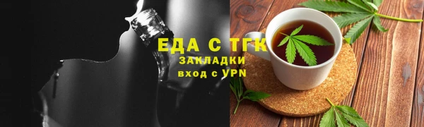ПСИЛОЦИБИНОВЫЕ ГРИБЫ Кукмор