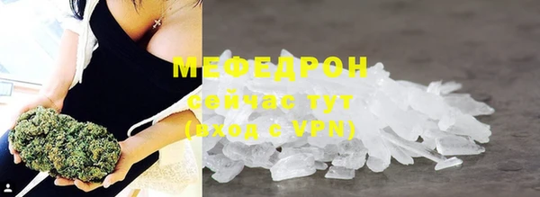 спиды Кулебаки