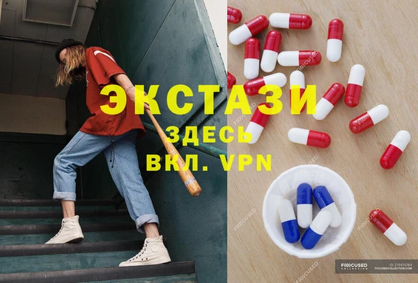 кокс Куйбышев