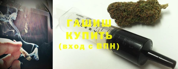 кокс Куйбышев