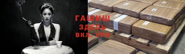 ПСИЛОЦИБИНОВЫЕ ГРИБЫ Кукмор