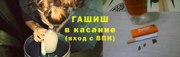 спиды Кулебаки