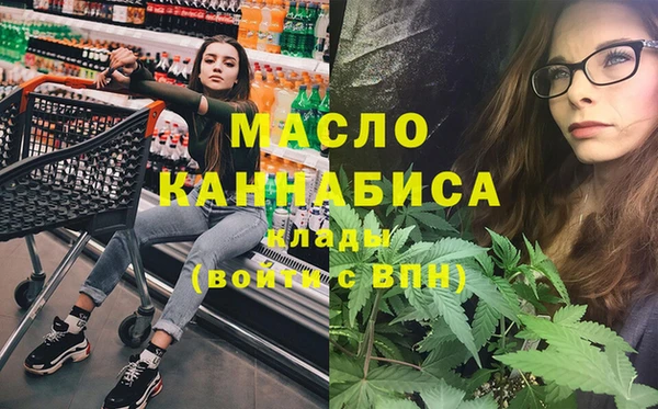 спиды Кулебаки