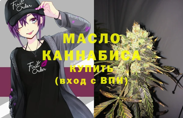 ПСИЛОЦИБИНОВЫЕ ГРИБЫ Кукмор