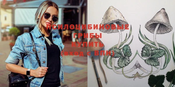 кокс Куйбышев