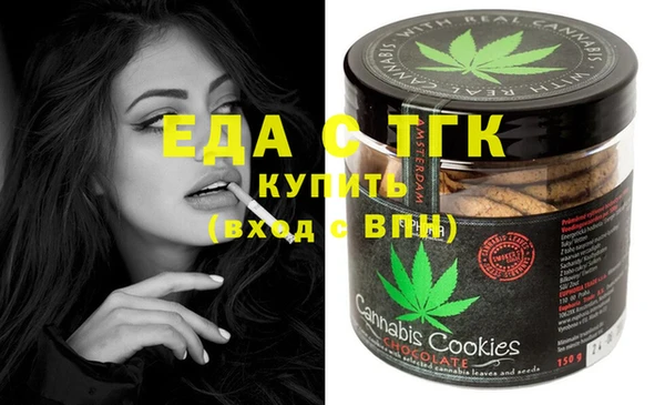 спиды Кулебаки