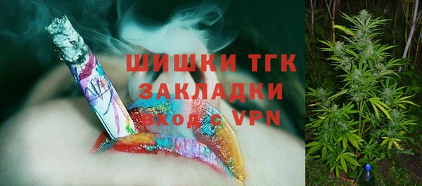 кокс Куйбышев