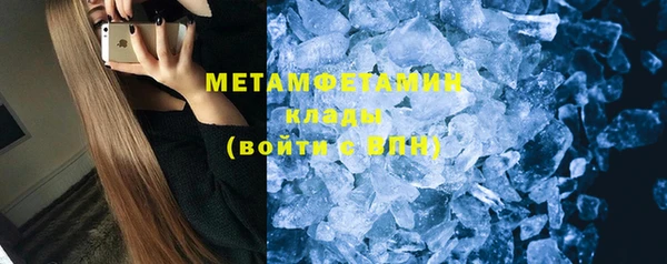 ПСИЛОЦИБИНОВЫЕ ГРИБЫ Кукмор