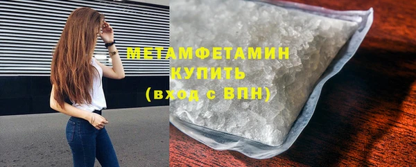 ПСИЛОЦИБИНОВЫЕ ГРИБЫ Кукмор