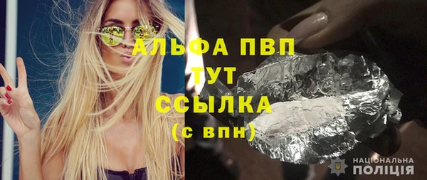 ПСИЛОЦИБИНОВЫЕ ГРИБЫ Кукмор