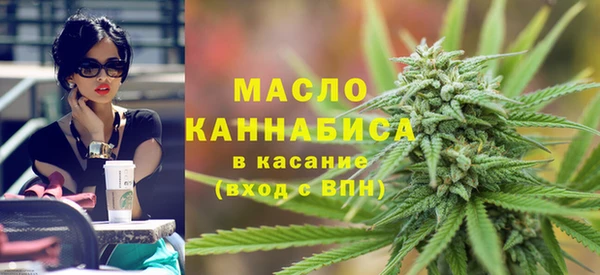 ПСИЛОЦИБИНОВЫЕ ГРИБЫ Кукмор