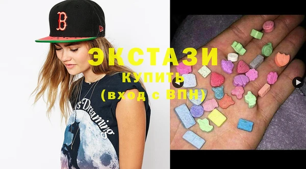 кокс Куйбышев