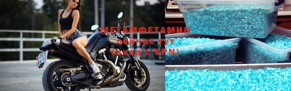 ПСИЛОЦИБИНОВЫЕ ГРИБЫ Кукмор