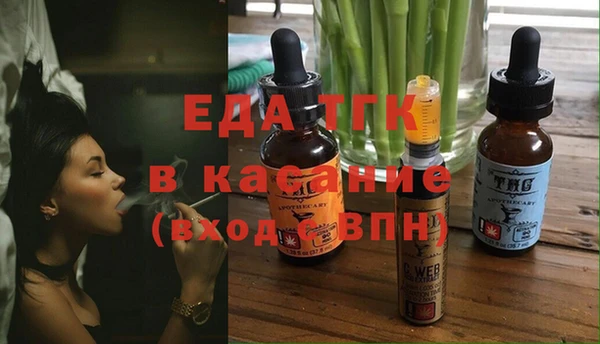 кокс Куйбышев