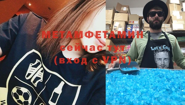 ПСИЛОЦИБИНОВЫЕ ГРИБЫ Кукмор