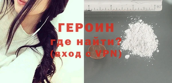 кокс Куйбышев