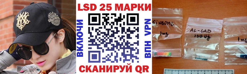 Наркотические марки 1,5мг  Купить  Электроугли 